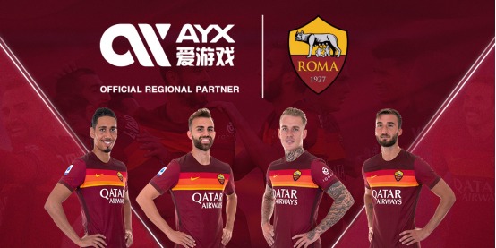 添了今年对